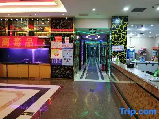 Пекин: super 8 Hotel (Beijing Dongba Dongwei road horse factory)