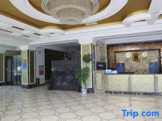 Пекин: super 8 Hotel (Beijing Dongba Dongwei road horse factory)