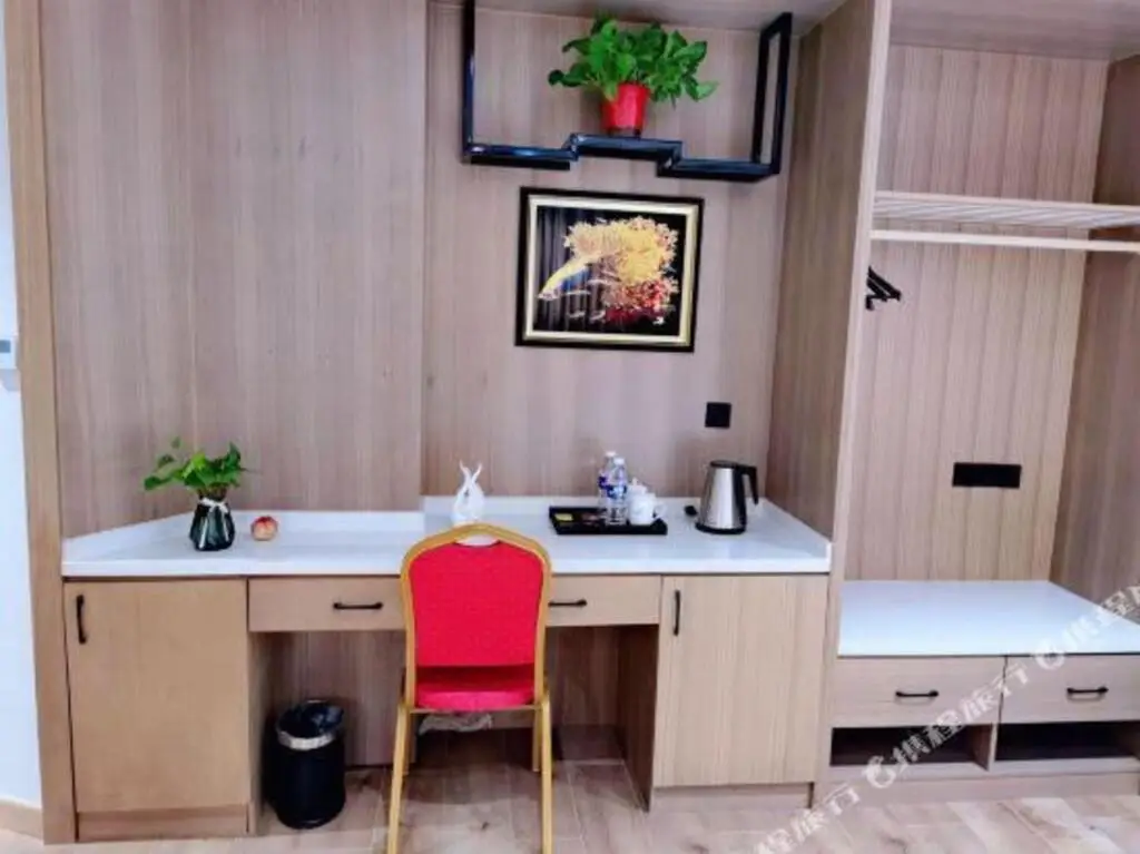 Шицзячжуан: Guozheng Tiancheng Holiday Hotel