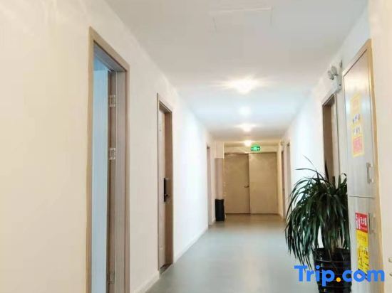 Шаоксинг: Junshan Express Hotel