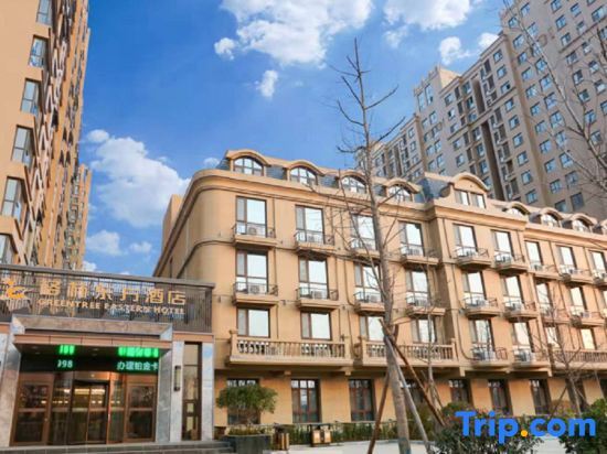 Greentree Eastern Linyi Linshu Aegean Hotel — фото 1