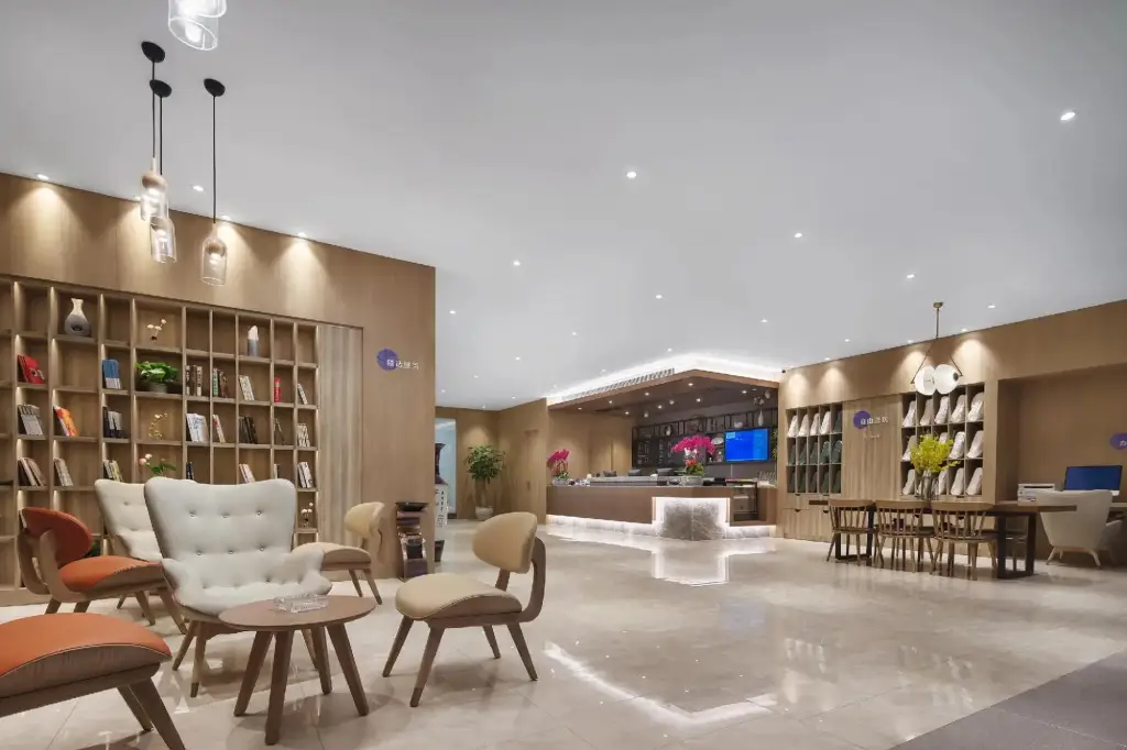 Нанкин: Hanting Youjia Hotel (Nanjing Jiangning Qidi Avenue Branch)