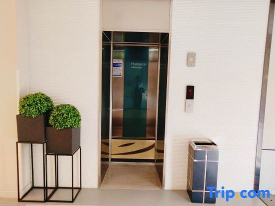 Сюйчжоу: Homeinn Selected Hotel (Xuzhou Jiawang & Jiangjun Avenue)