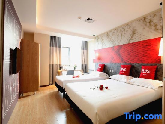 Пекин: Ibis Hotel (Beijing Chaoyang Joy City)