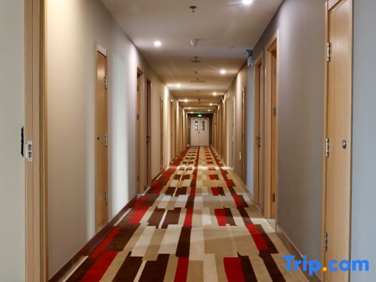 Пекин: Ibis Hotel (Beijing Chaoyang Joy City)