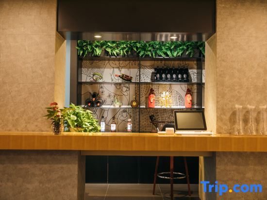 Пекин: Ibis Hotel (Beijing Chaoyang Joy City)