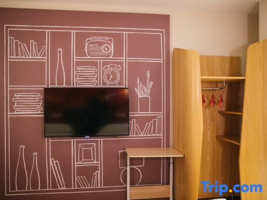 Пекин: Ibis Hotel (Beijing Chaoyang Joy City)