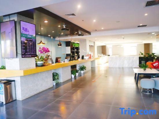 Пекин: Ibis Hotel (Beijing Chaoyang Joy City)