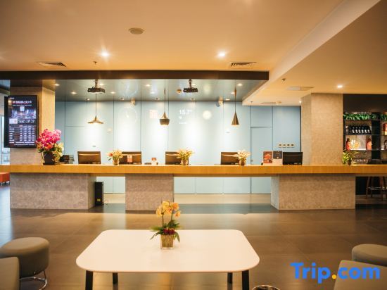 Пекин: Ibis Hotel (Beijing Chaoyang Joy City)