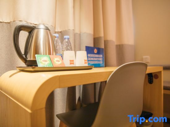 Пекин: Ibis Hotel (Beijing Chaoyang Joy City)