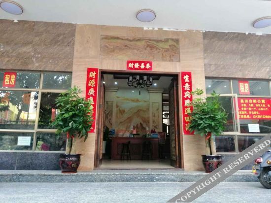 Чжаньцзян: Zhanjiang changtian apartment