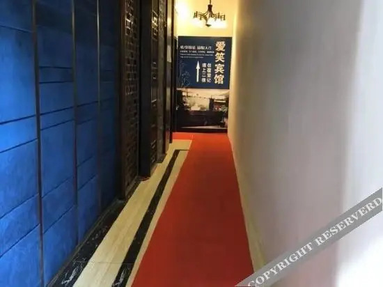 Сучжоу: 苏州爱笑公寓