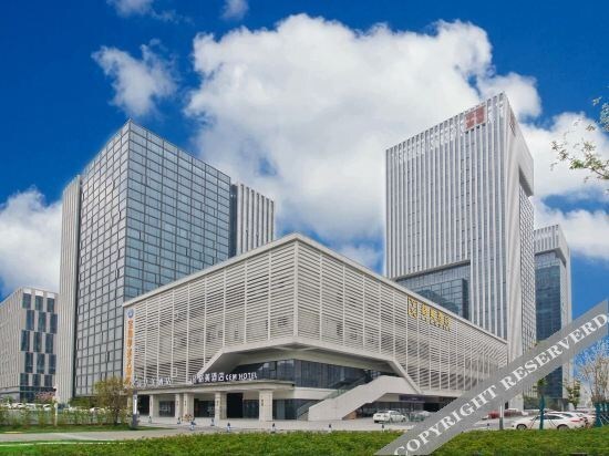 Хэфэй: Gemei Hotel (Hefei China Sound Valley Zhongke University)