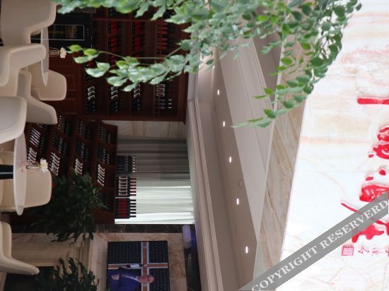 Циндао: Ruiya Zhongyi Hotel