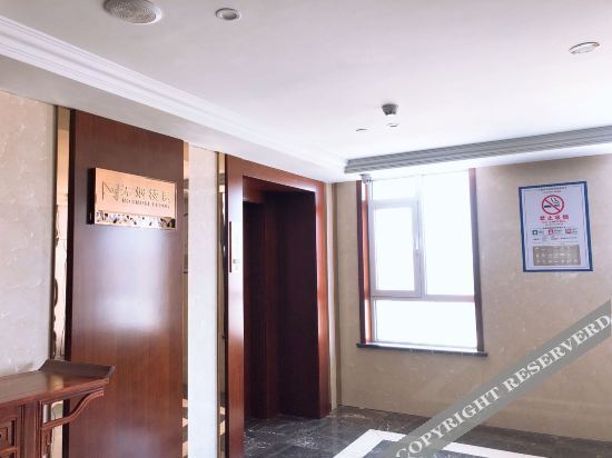 Циндао: Ruiya Zhongyi Hotel