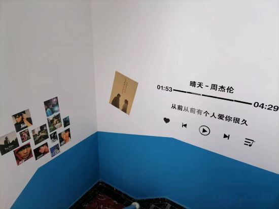 Сиань: Xi'an yangguangyingga Theme Hotel