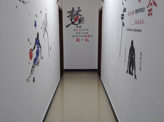 Сиань: Xi'an yangguangyingga Theme Hotel