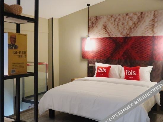 Ibis Hotel (Pengzhou Wangshuli) — фото 1