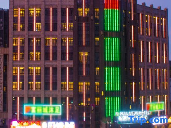 Дунгуань: Layton Garden Inn Dongguan Fenggang Longfeng Villa