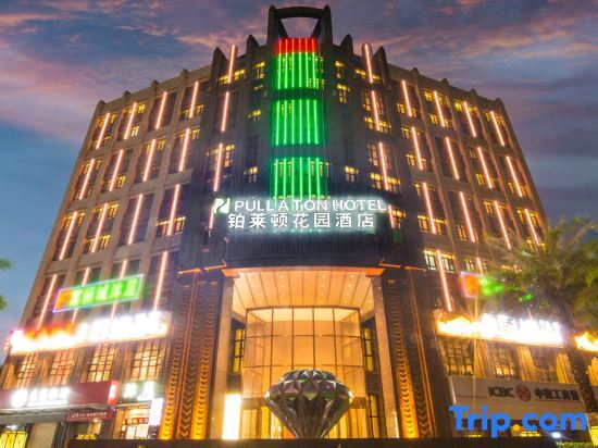 Дунгуань: Layton Garden Inn Dongguan Fenggang Longfeng Villa