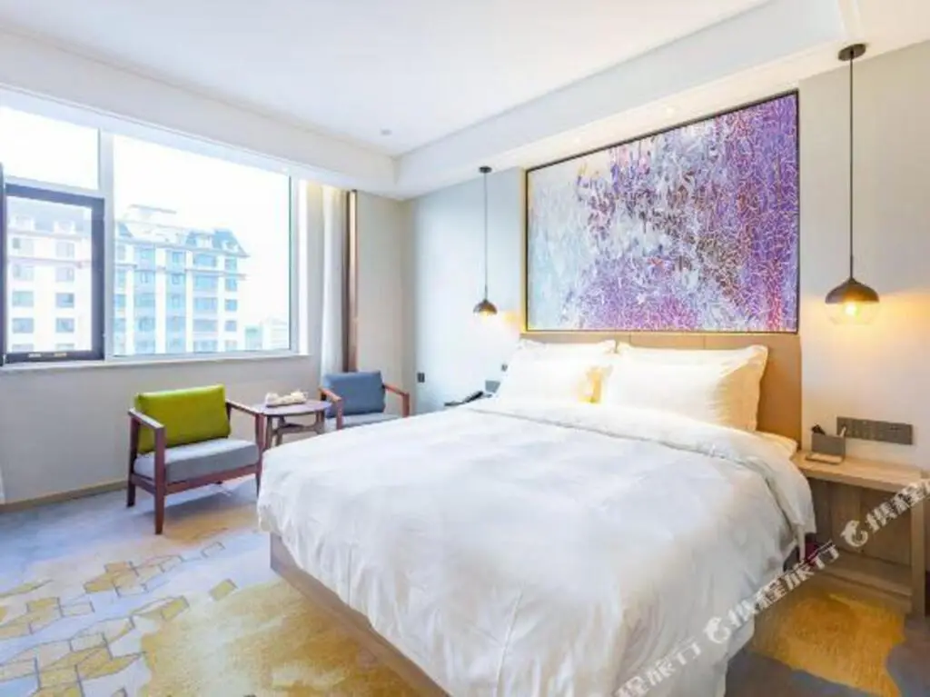 Линьи: Zhengjia Hotel