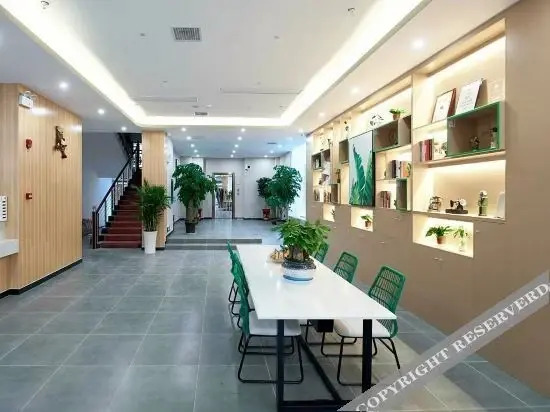 Сяньнин: Thank Inn Hotel (Xianning Tongshan Government Square Passenger Terminal Store)