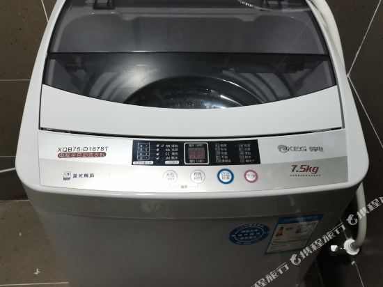Сяньнин: Thank Inn Hotel (Xianning Tongshan Government Square Passenger Terminal Store)