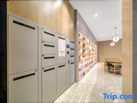 Шаоксинг: Hanting Youjia Hotel