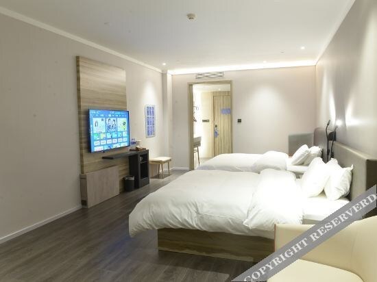 Шаоксинг: Hanting Youjia Hotel