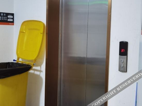 Ханчжоу: Holiday Inn Hangzhou Jinsha Lake
