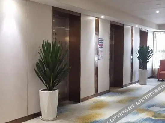 Ханчжоу: Holiday Inn Hangzhou Jinsha Lake