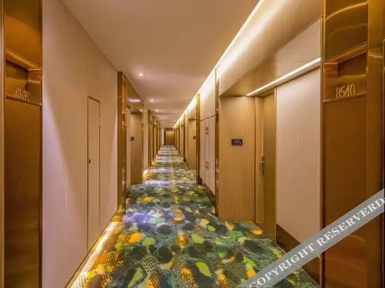 Пекин: Orange Hotel (Beijing Happy Valley R&F Festival Walk)