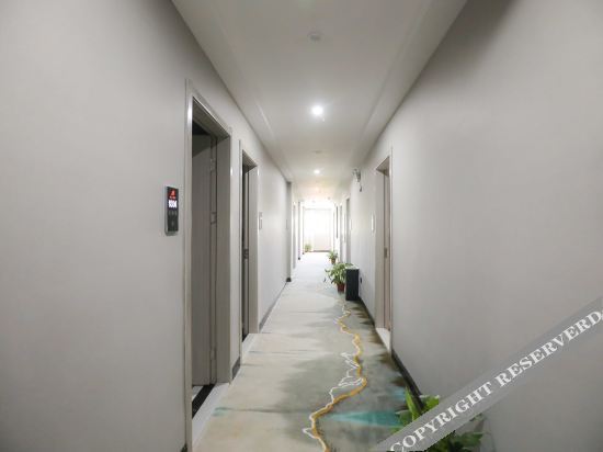 Ухань: Yatuo Hotel (Foxconn Technology Industrial Park, China University of Geosciences Science Park)