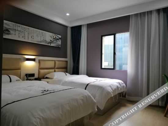Ухань: Yatuo Hotel (Foxconn Technology Industrial Park, China University of Geosciences Science Park)