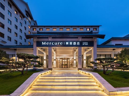 Сучжоу: Mercure Suzhou City Center