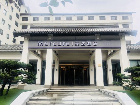 Сучжоу: Mercure Suzhou City Center