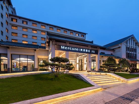 Сучжоу: Mercure Suzhou City Center
