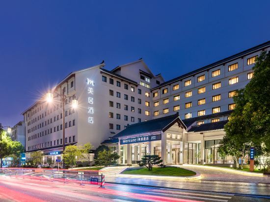 Mercure Suzhou City Center — фото 1