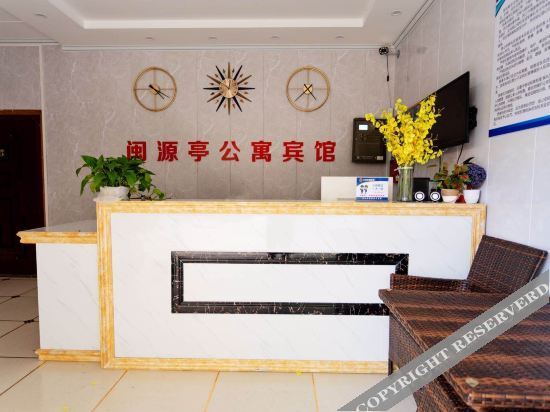 Сучжоу: Kunshan Minyuanting Express Hotel
