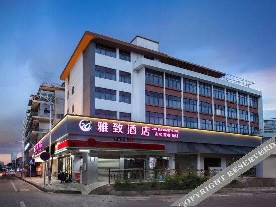 24h elegant hotel (Huizhou West Lake store) — фото 1