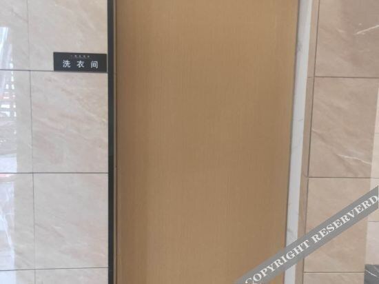 Чунцзо: Tt Four Seasons Hotel