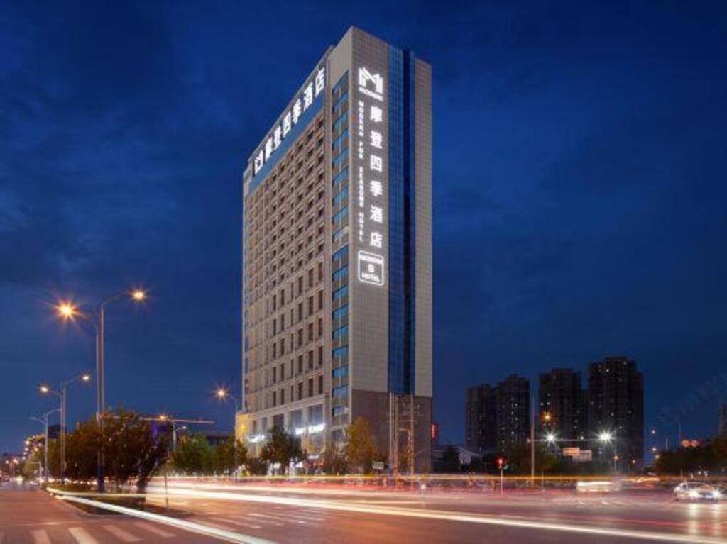 Корла: Modern Four Seasons Hotel (Xinhuijia Branch)