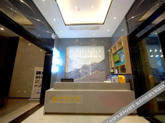 Иньчуань: Gangyue Hotel (Yinchuan Yuehai Central Business District Branch)