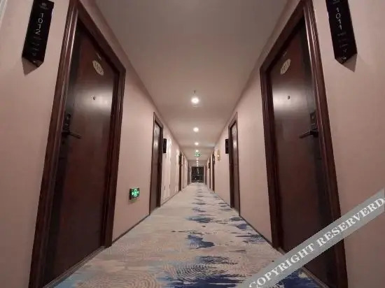 Иньчуань: Gangyue Hotel (Yinchuan Yuehai Central Business District Branch)