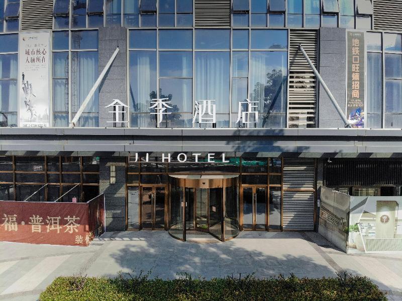 Ji Hotel (Xuzhou Administration Center Subway Stat — фото 1