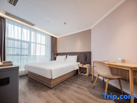 Чэнду: Hanting Hotel(Jintang huaizhou new town)