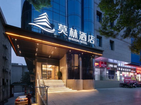Чэньчжоу: Maureen Hotel (Anren Xintiandi Plaza)