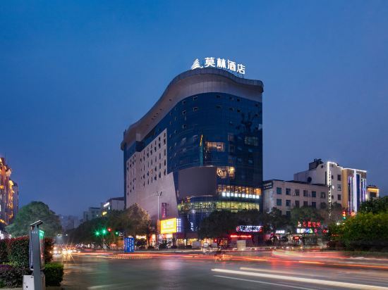Чэньчжоу: Maureen Hotel (Anren Xintiandi Plaza)