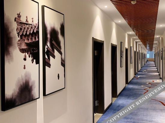 Чжоукоу: Tianyi Journey Hotel (Zhoukou Huaiyang Aquarium)