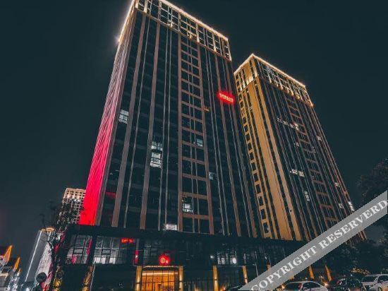 Yihe Boutique Apartment Hotel (Zhenjiang Baolong Branch) — фото 1